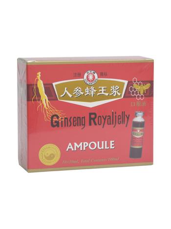 https://mentabiobolt.hu/media_ws/10010/2035/idx/dr-chen-ginseng-royaljelly-10-10ml-dr-chen-ginseng-royal-jelly-ampulla-10x10ml.jpg