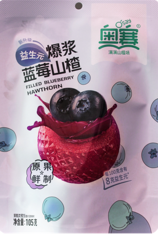 https://mentabiobolt.hu/media_ws/10264/2027/idx/sun-moon-galagonya-golyo-afonya-lekvarral-105g.png