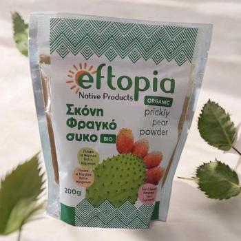 Cretan Bio Fügekaktusz Por 200gr Kép